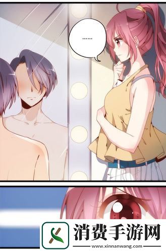 超级胬肉系统