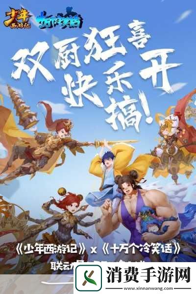 独家揭秘明年PS豪华阵容引手游玩家热议