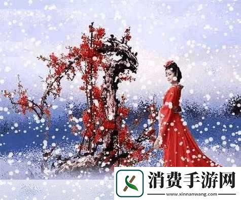 男女之间的梅花三弄的含义：在男女关系中＂梅花三弄＂是否象征着一种深刻的情感交流与细腻的心灵碰撞