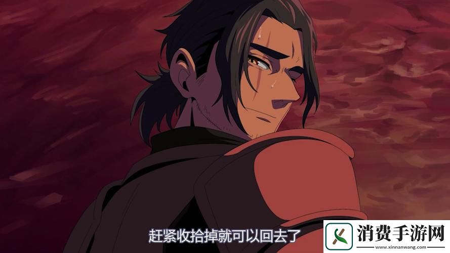 妙哉！Sana黑魅被哥布林掳