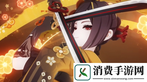 原神全新4.5版本铓锋锦间裁今日正式开启