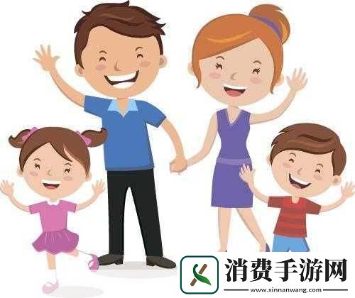 快乐家庭系列丛书：“在快乐家庭中如何培养孩子们的沟通能力呢
