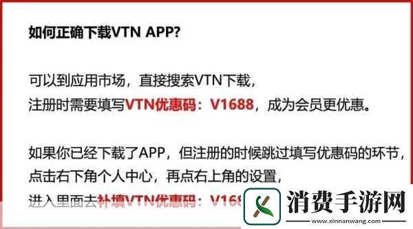 成品源码1688站免费版：你知道在哪里可以找到免费的1688成品源码吗