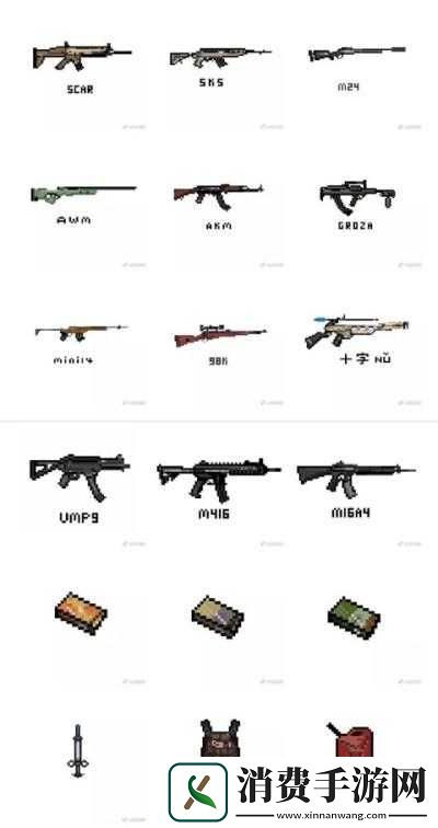 用嘴巴吃鸡技巧