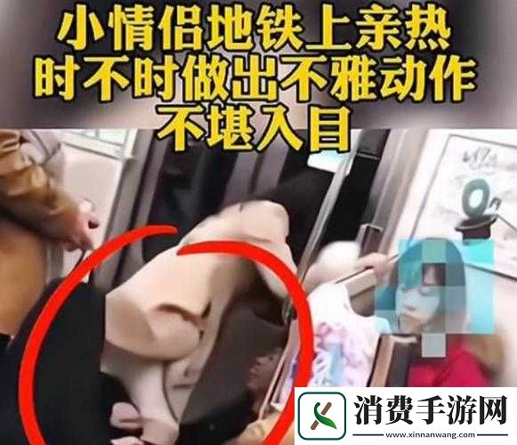 女生坐男生腿上男生抖腿什么意思
