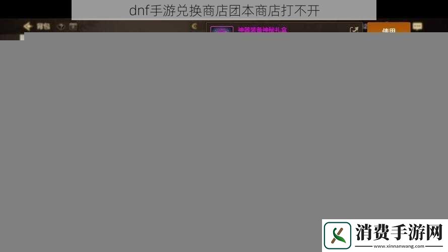 麻花豆传媒：被热议的络焦点