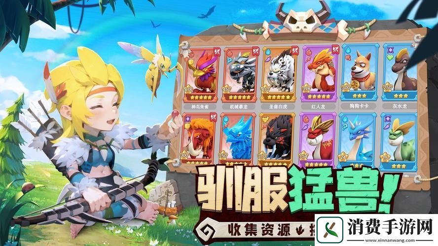 狂点妖妖灵最新礼包码领取2024最新狂点妖妖灵礼包码在线免费领