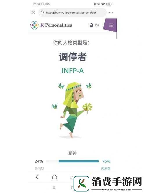 每天都在汆肉中醒来奶油尖尖