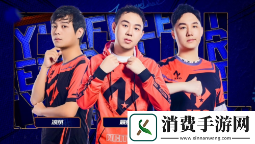 双塔危机街头篮球麻烦斗鱼714笑傲FSPL职业组