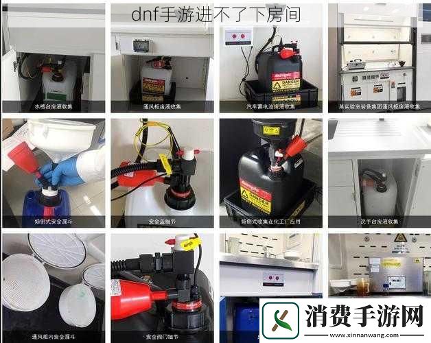 优质液体收集系统-P：智能收集-环保无忧