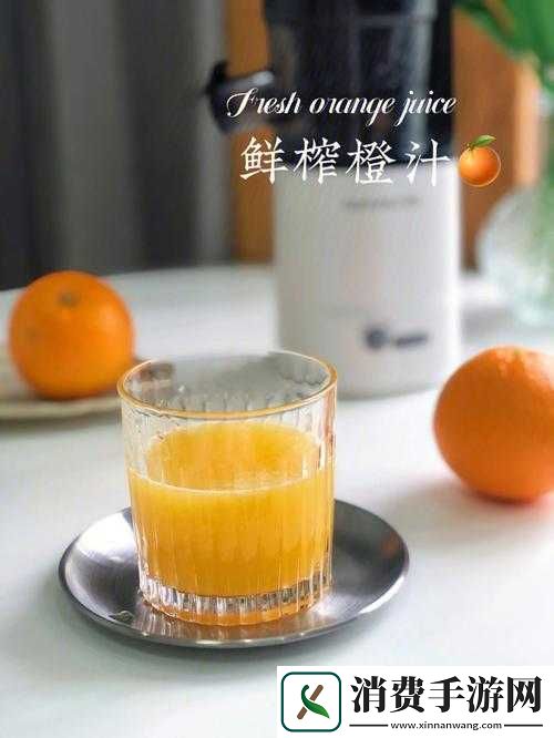 往小洞里放水果榨果汁会怎样