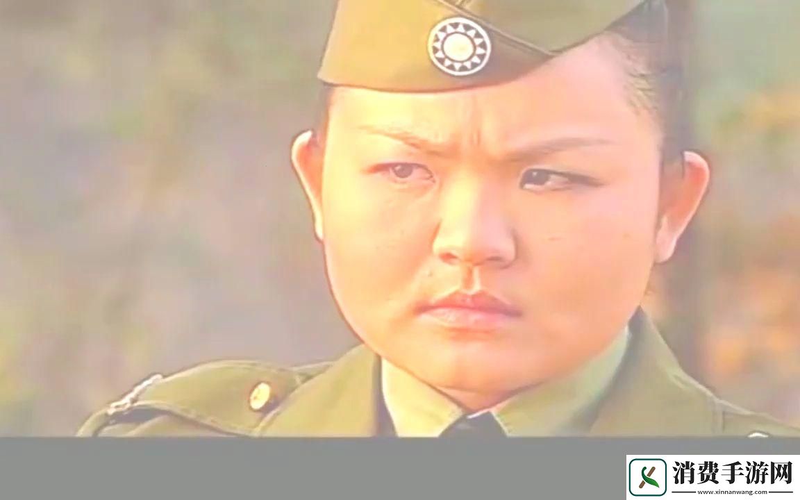 嘿
