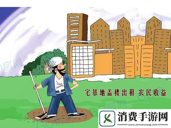 秘密入口专属宅基地的解除方法