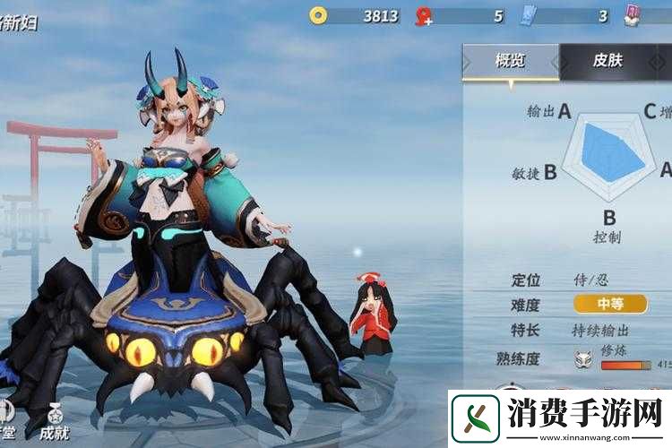决战平安京络新妇打法介绍