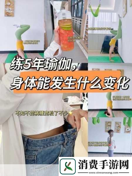 男瑜伽老师辅助肢体接触注意：在进行辅助肢体接触时您是否会提前征求学员的同意