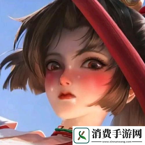 王者荣耀云缨脸红流眼泪表情