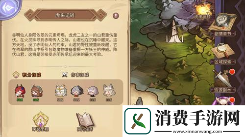 丰厚福利等你赢！