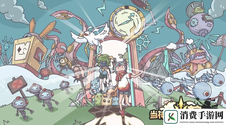 当神奇光芒落下自动战斗的机制是怎样的