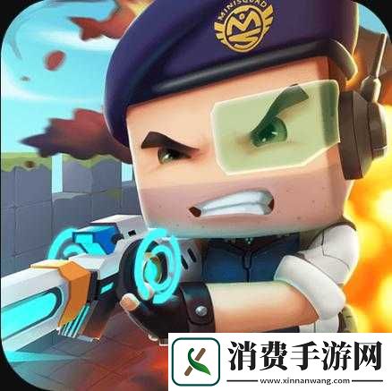 迷你枪战精英iOS和安卓系统账号是否互通