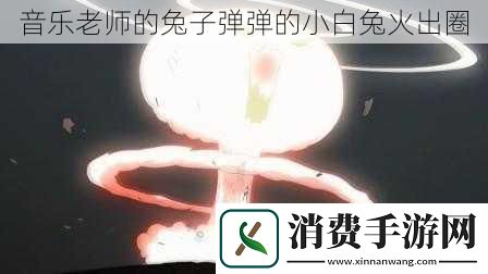 我的皇后橙光游戏入口
