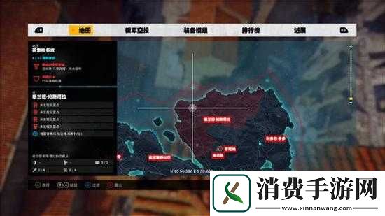 正当防卫3小摊位隐藏彩蛋详解