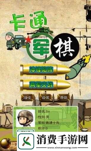 剑与远征团队副本S3最强攻略