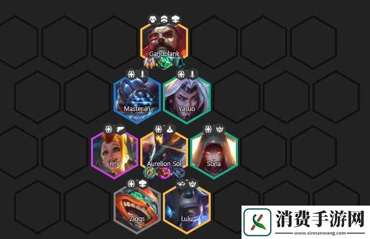 云顶之弈S3版本奥德赛克制攻略