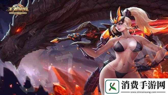 王者荣耀女生去掉小内皮肤相关内容探讨