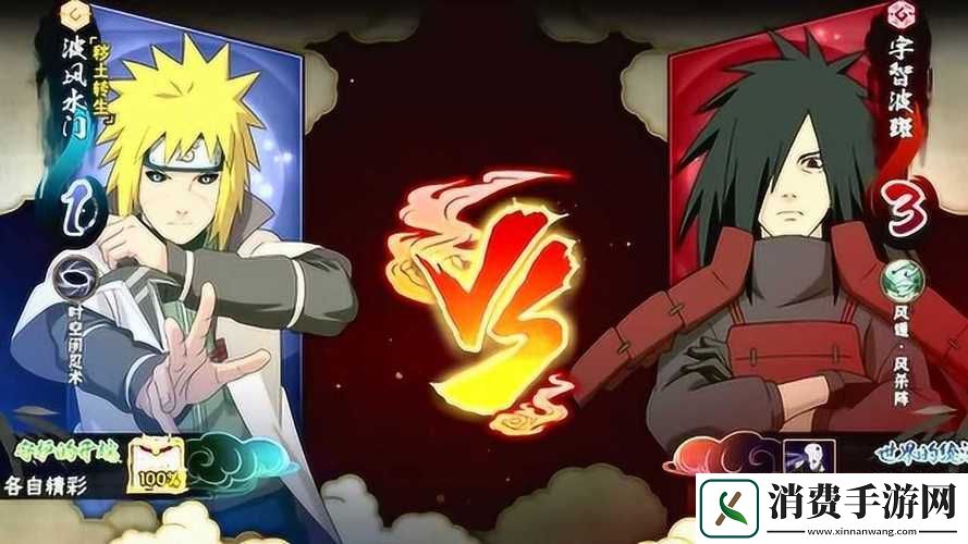 谁好人家系统让你