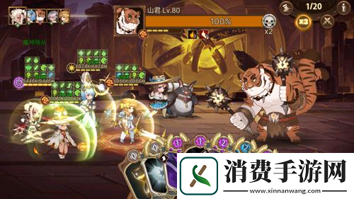 丰厚福利等你赢！