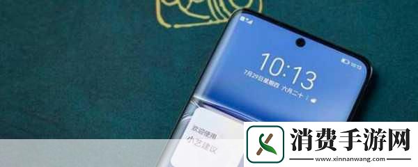 华为P50官方翻新版游戏神器骁龙8884G助力限时特惠3188元起畅玩无阻！煎蛋手游