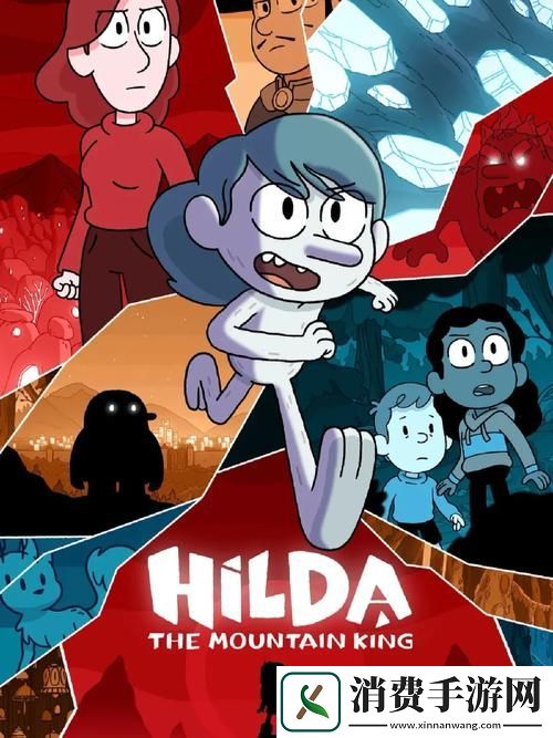 一觉醒来发现还在身体里