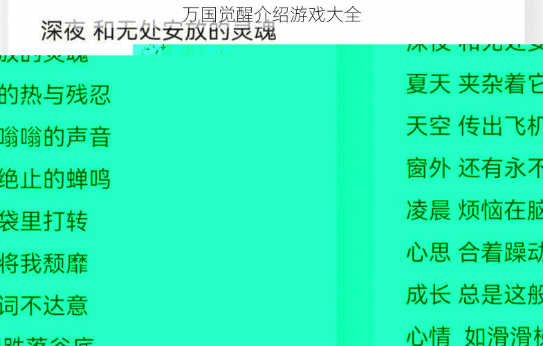 麻花传-MD0174-苏蜜清歌：抑云还是愈云