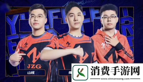 新秀组冠军 携手极致晋级街头篮球FSPL总决赛