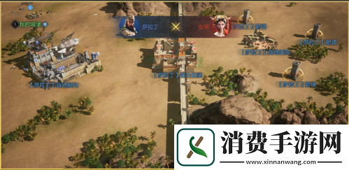 重返帝国S3赛季正式开启全新王朝崛起