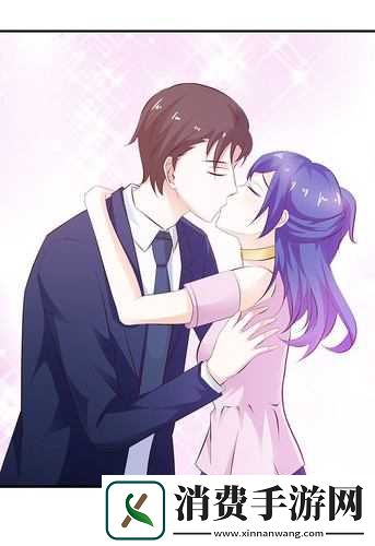 两个人嗟嗟嗟的漫画