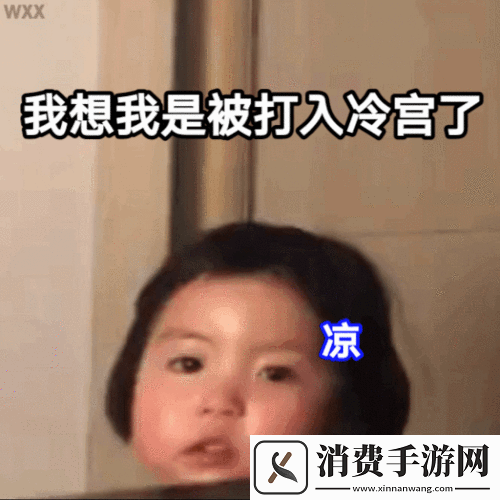 宝贝我不想带小雨伞