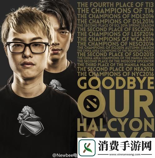 Newbee视频狂潮来袭