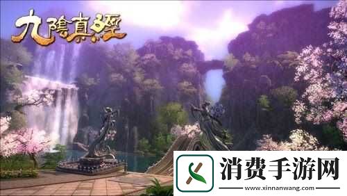 阴真经踢馆需要多少声望有什么奖励