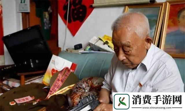 老头儿狂拽炫酷