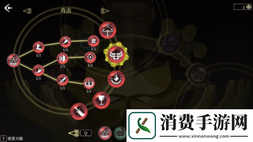 敲赛博木鱼砸电子**黑白剑刃V1.0版本现已上线