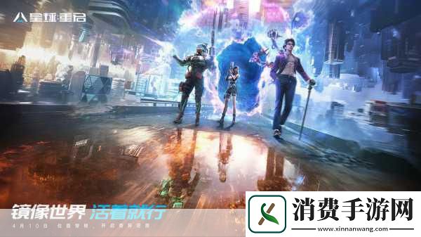 手游新视界PCIe5.0硬盘热潮下的冷静思考手游玩家的硬件新挑战