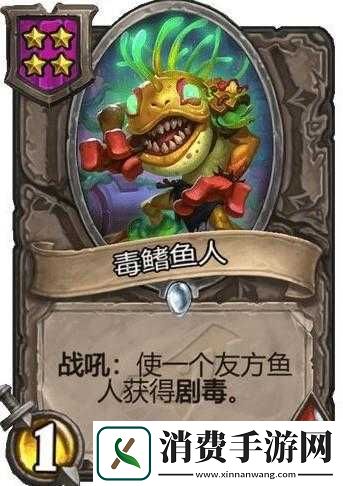 炉石传说酒馆战棋最强吃鸡套路光牙流全面解析