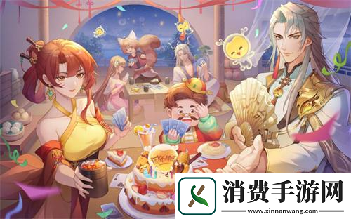 欢喜风云历练榜