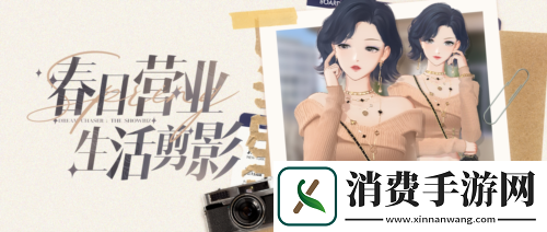 绝对演绎生活剪影将开启!奥斯卡最佳女主角日常