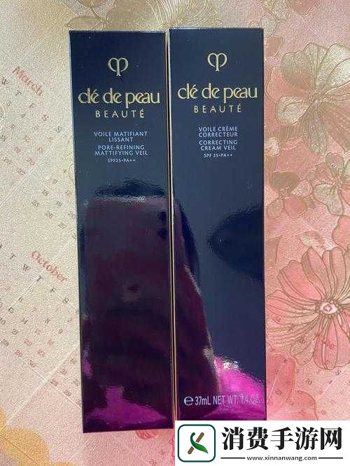 露露亚洲版和国际版的区别