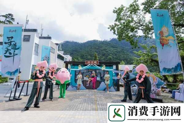 手游新视界跨界联动新风尚小刀电动车的航天科技在游戏里也能骑风破浪！