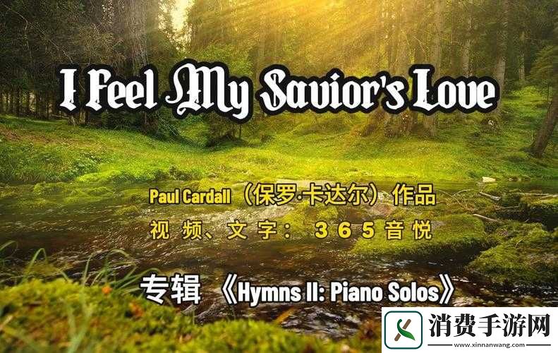 母亲とが话しています