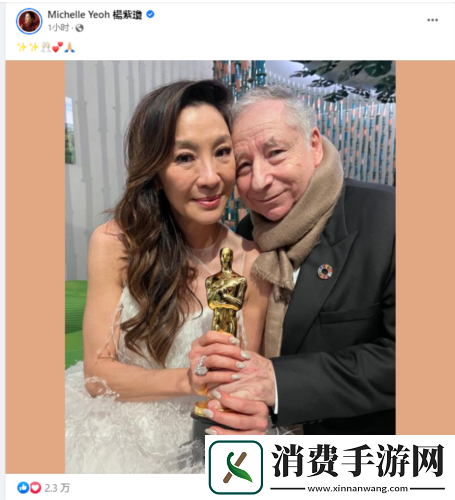 绝对演绎生活剪影将开启!奥斯卡最佳女主角日常