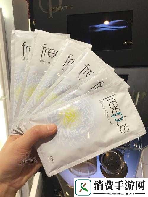 野外一面膜上边一面膜下边